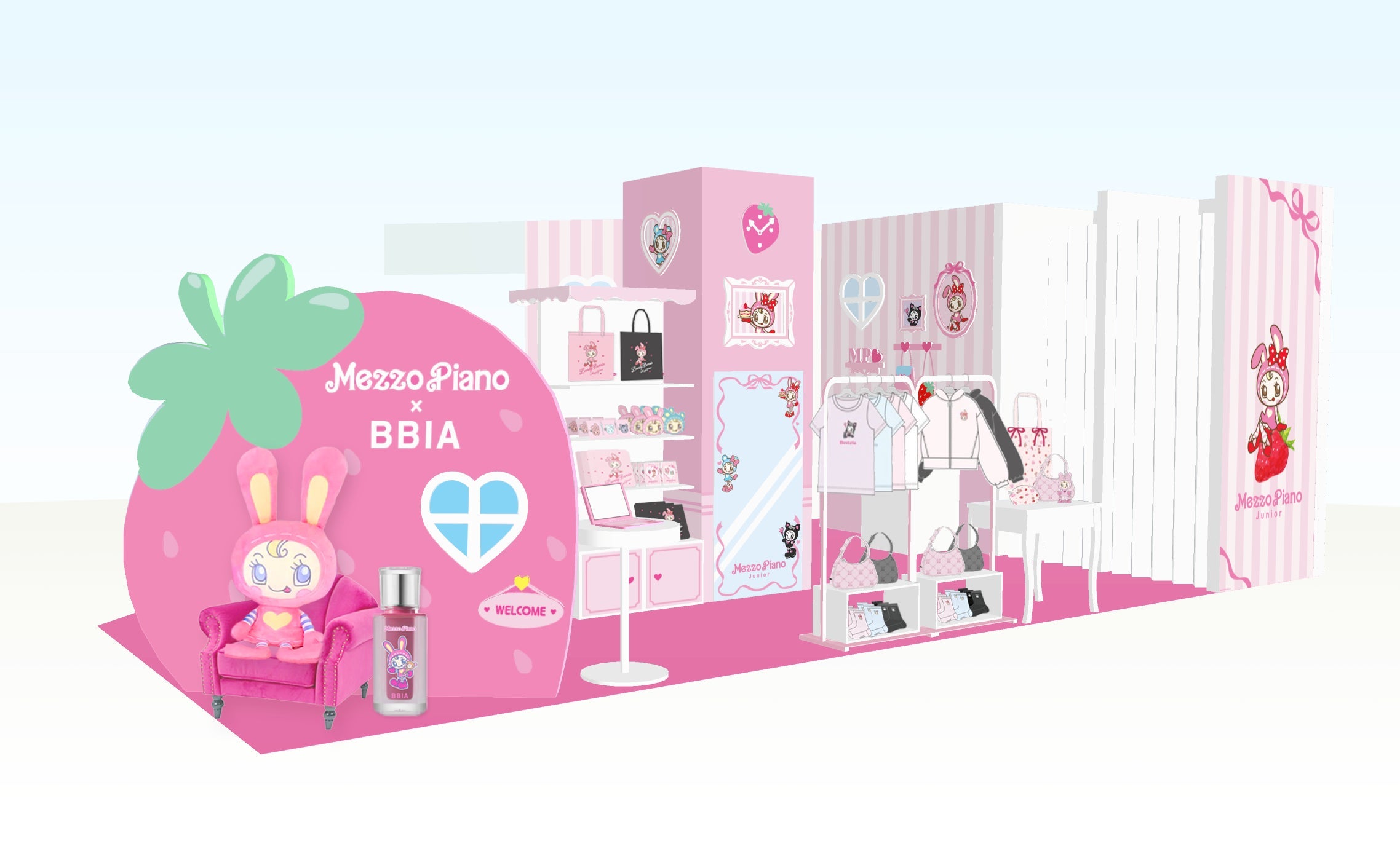 Pictoriaが「ベリエちゃんおしゃべりPC」をプロデュース！平成