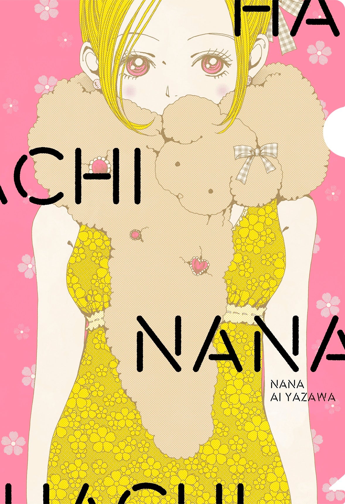 矢沢あい展」開催記念！ 集英社の少女・女性まんが誌6誌それぞれに