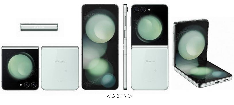 ドコモ＞もっと自由に、もっと自分らしく。一度使えば虜になる。 最新