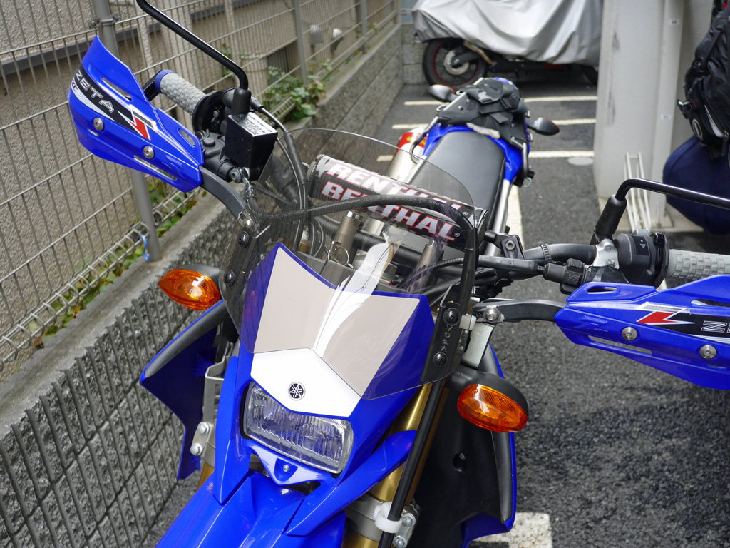 ワイズギア ミニスクリーン – WR250R / CT125とツーリングの記録