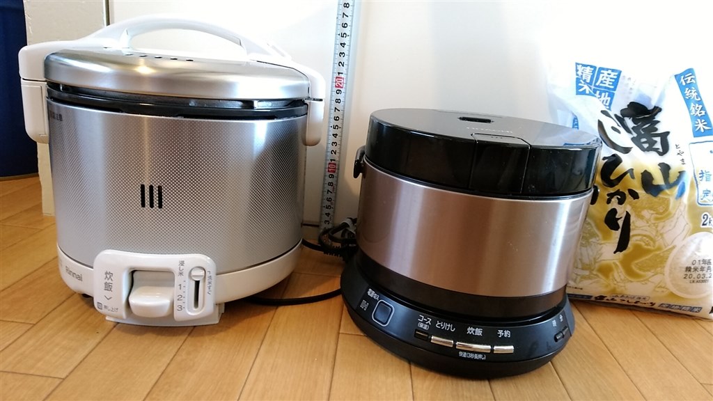 単2乾電池1つで動く、ガス炊飯器 』 リンナイ こがまる RR-030FS(W