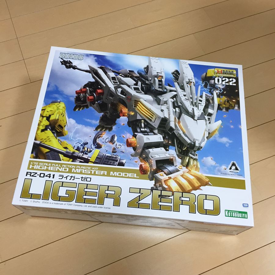 コトブキヤ HMM ゾイド ライガーゼロ 全塗装製作レビュー | 雑食プラモ