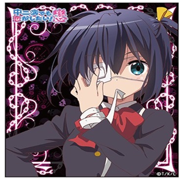 中二病でも恋がしたい！戀 カードスリーブ 小鳥遊六花｜ホビーの総合