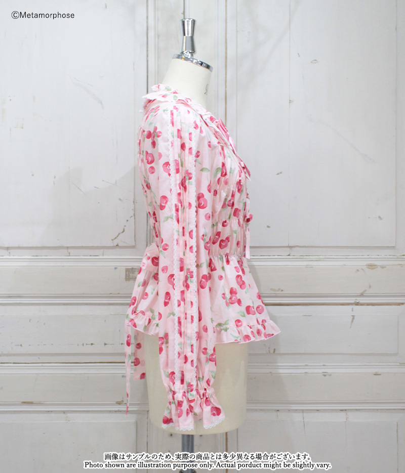 Fluffy Cherry Long Sleeve Square Neck Frill Blouse | Metamorphose