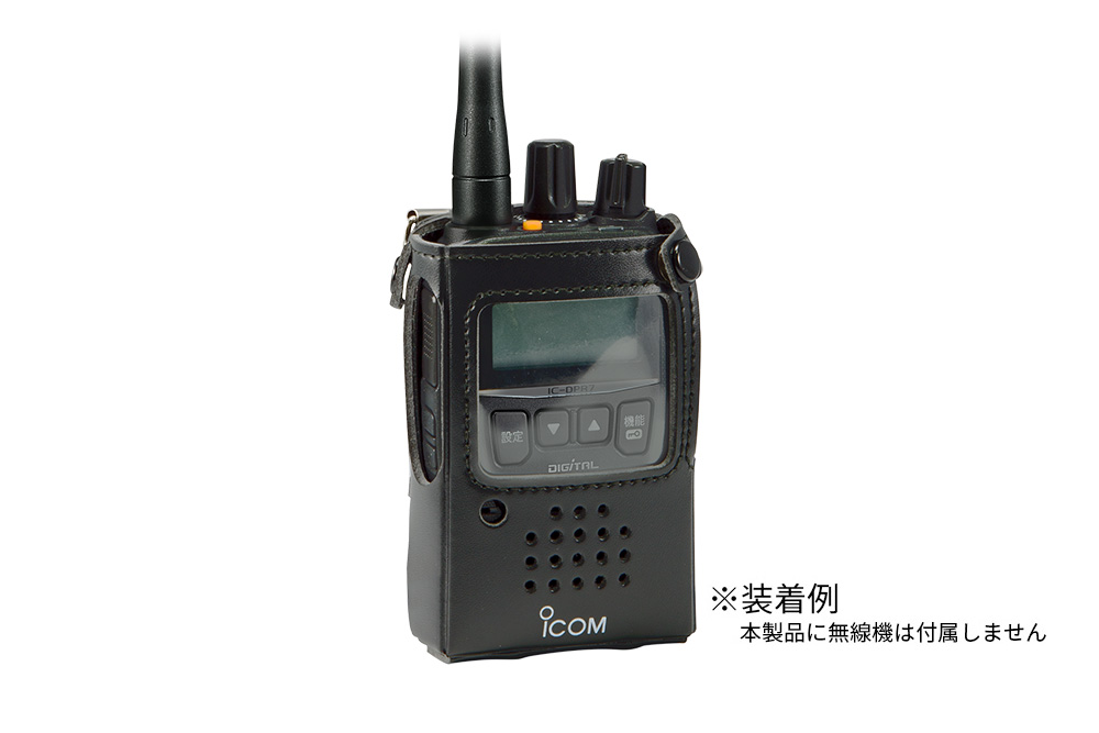 アイコム 業務用簡易無線 IC-DPR7S PLUS | トランシーバー・業務用無線
