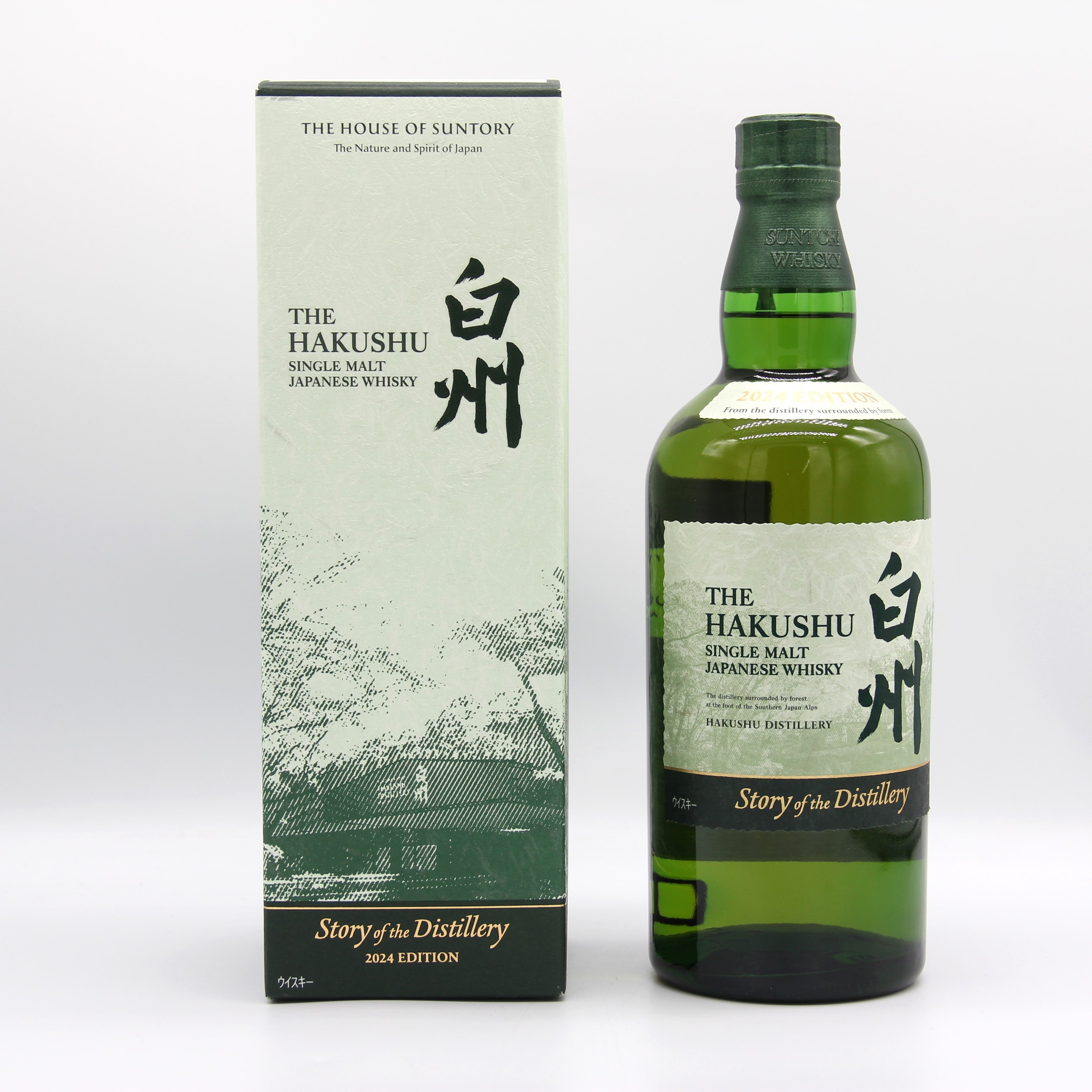 サントリー シングルモルト ウイスキー 白州 THE HAKUSHU Story of the