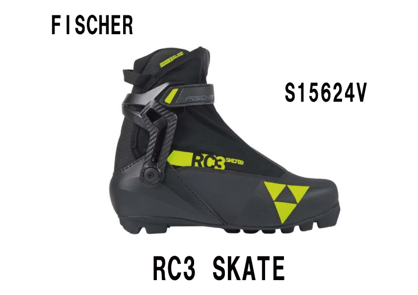 FISCHER RC5 SKATE - サッポロスキッド