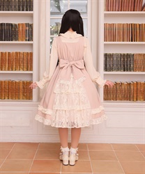 オリビアジャンパースカート | kawaii | axes femme online shop