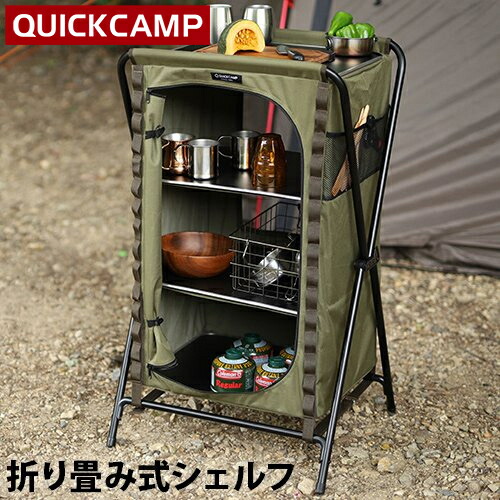 楽天市場】折りたたみ ウッドロールテーブル 90×60cm/120×50cm QC