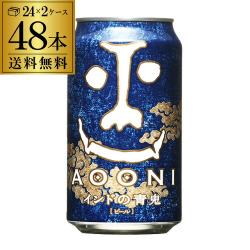 楽天市場】【2/20限定 全品P3倍】クラフト ビール よなよなエール