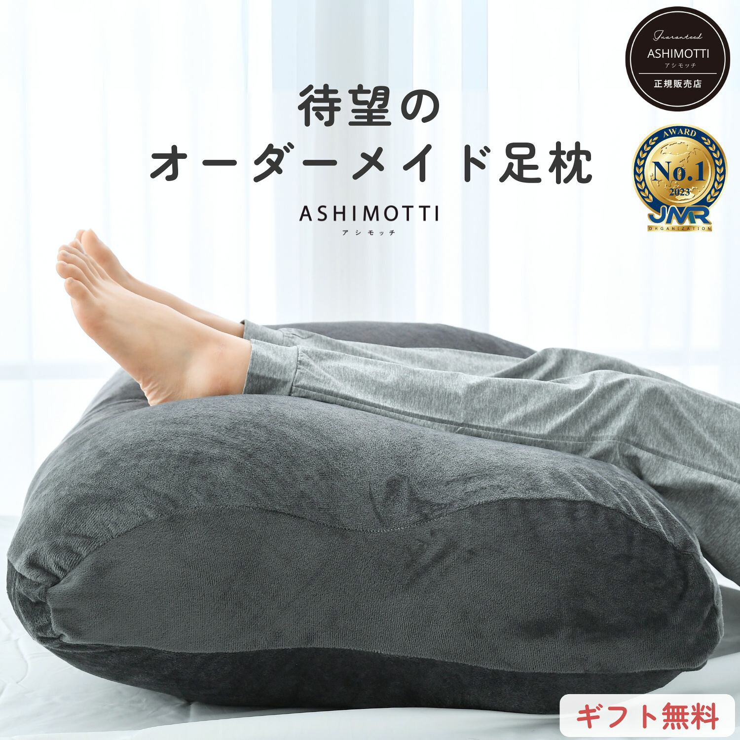 IKEA/イケア/通販]ENGELSBORG エンゲルスボリ ラグ パイル短, ベージュ