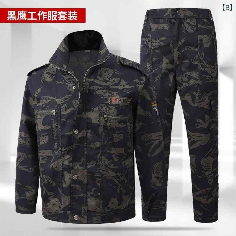 楽天市場】迷彩服 BDU タイガーストライプ 上下セット : H．T．G．楽天