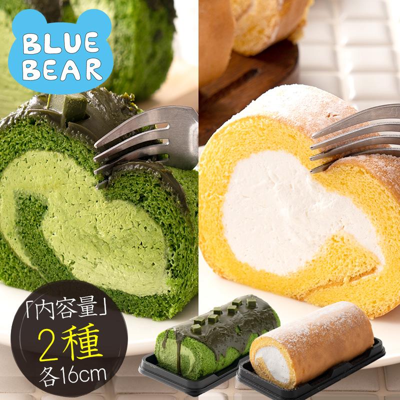 プレミアムロールケーキ セット 2種 プレーン 特濃抹茶 ロールケーキ