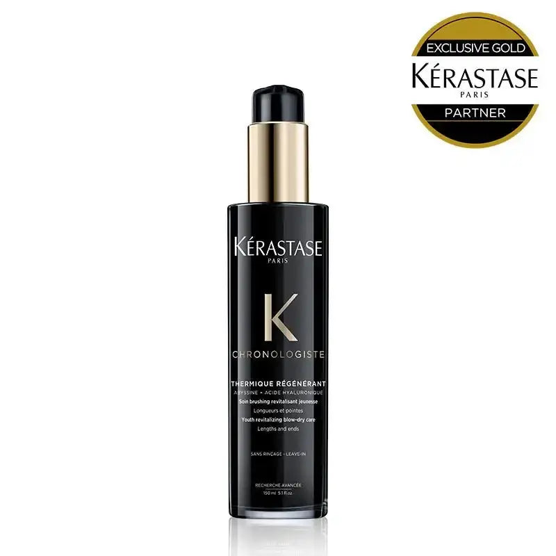 公式公認店】ケラスターゼ CH ユイル クロノロジスト N 75ml (レフィル