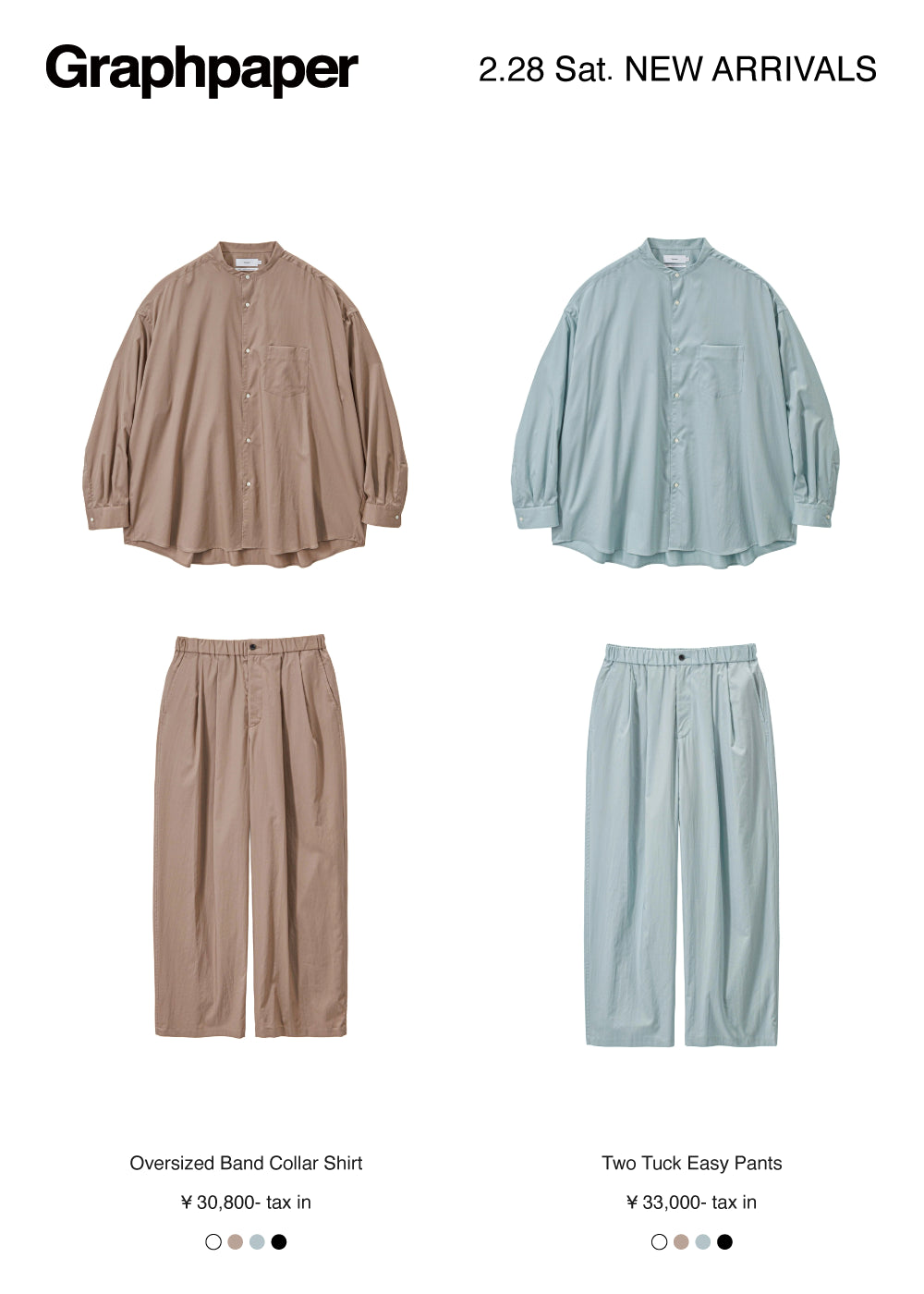 JACK in the NET WEB STORE