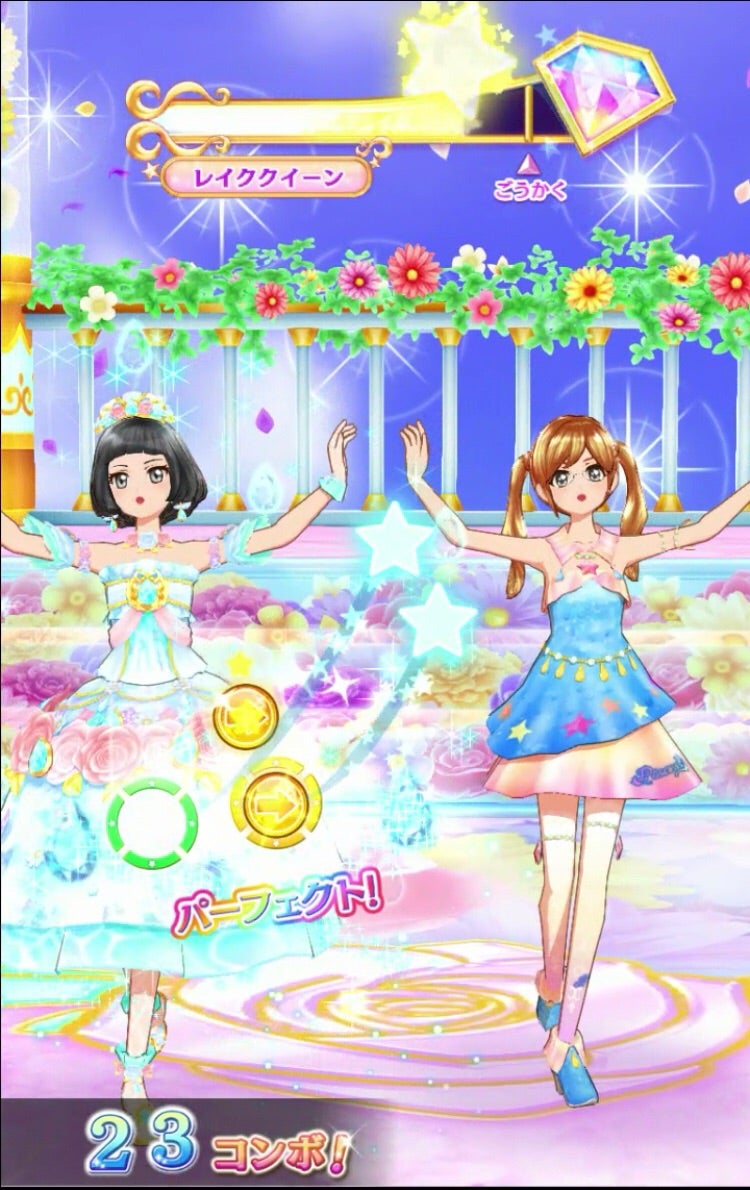 ジュエリングドレス】アンジュアクアマリンコーデ | かれいばらの女王