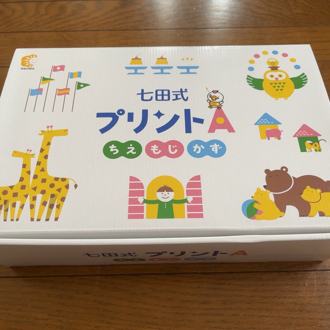七田式プリントAの効果】2歳8ヶ月で1ヶ月試したリアルな感想（Vol.1