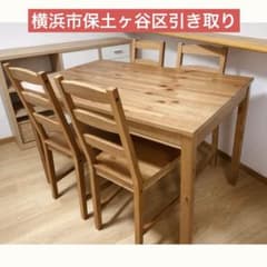 IKEA ヨックモック ダイニングテーブルセット 横浜市 - メルカリ