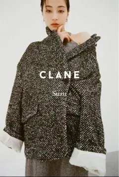 2026年最新】広瀬すず clane coatの人気アイテム - メルカリ