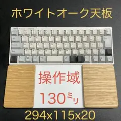 2026年最新】magic trackpad パームレストの人気アイテム - メルカリ