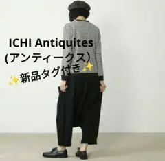 2026年最新】ICHI Antiquites サルエルパンツの人気アイテム - メルカリ