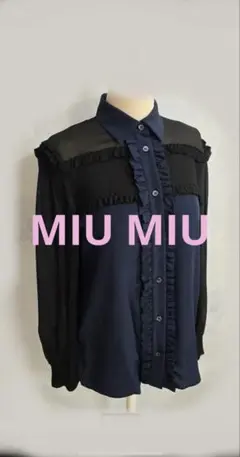 2026年最新】miumiu トップスの人気アイテム - メルカリ