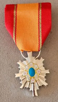 2026年最新】防衛功労章の人気アイテム - メルカリ