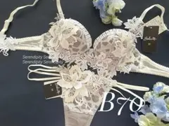 2026年最新】サルート44の人気アイテム - メルカリ