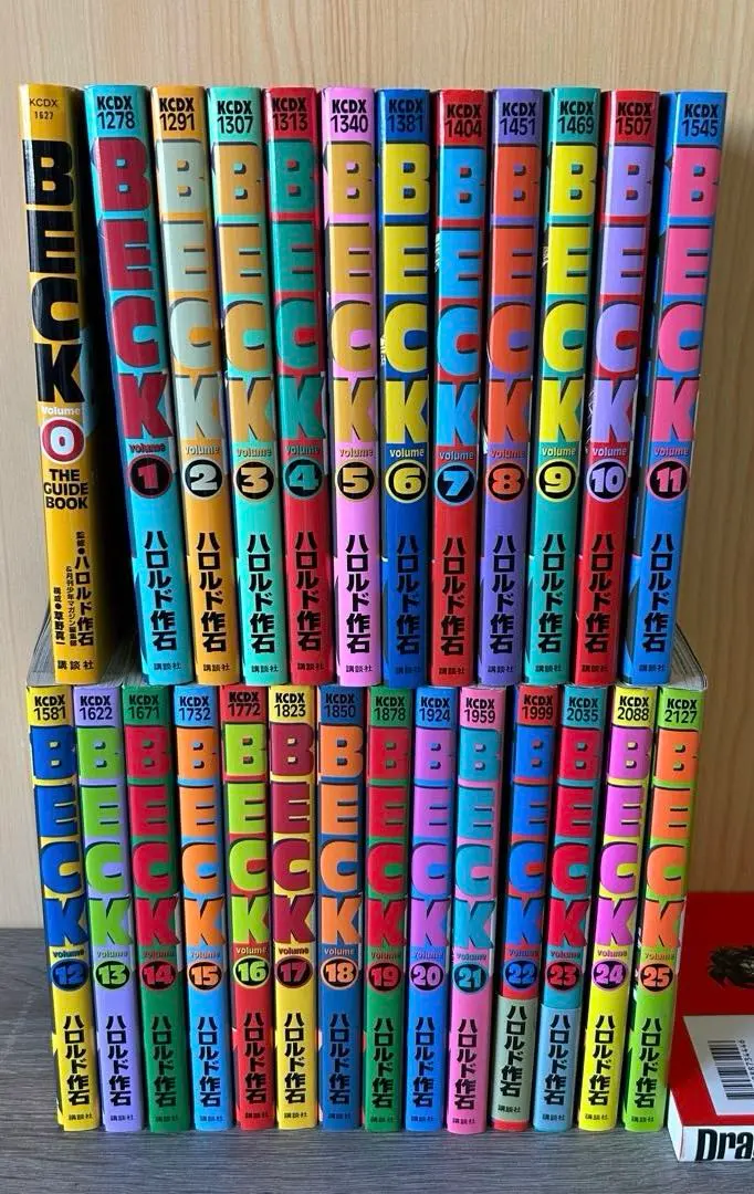 2026年最新】beck 文庫 全巻の人気アイテム - メルカリ