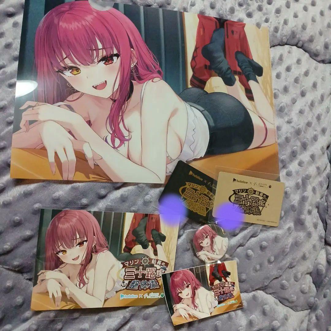 宝鐘マリン 三十路式整体術 コラボグッズ ホロライブ 宝鐘マリン givers こころ整骨院 コラボ vip会員特典
