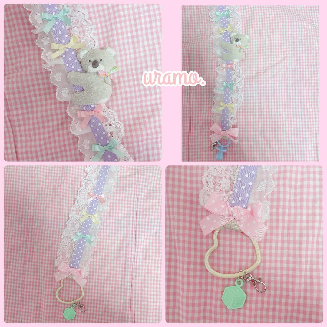 uramo♡qiezaigagaさま2点おまとめ