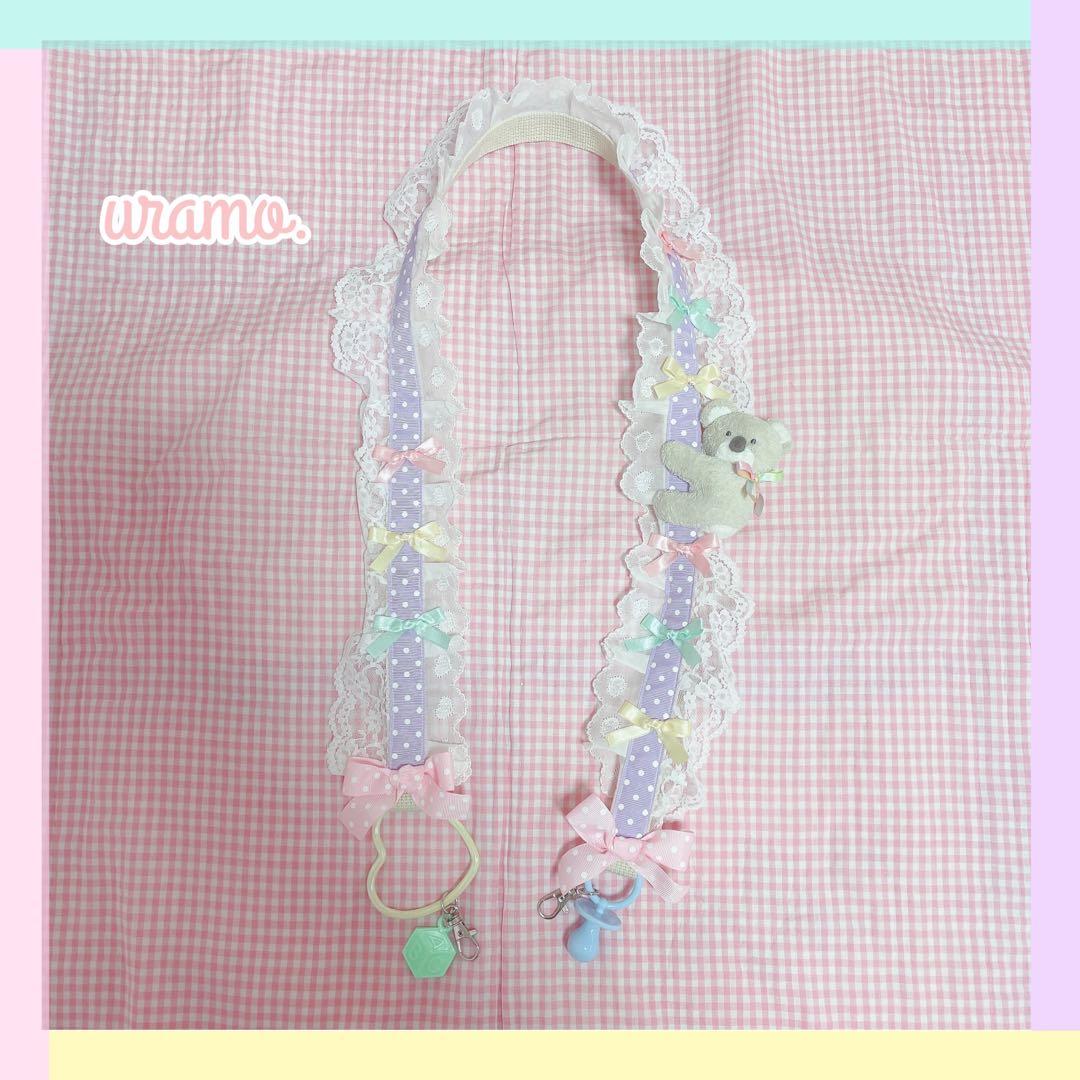 uramo♡qiezaigagaさま2点おまとめ