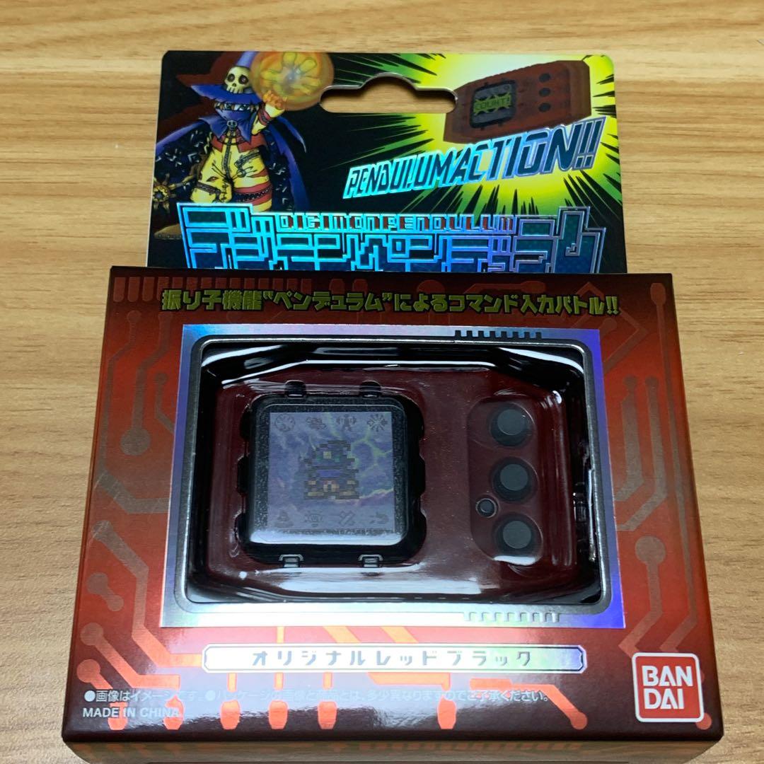 【新品未開封】デジモンペンデュラム color 3 ナイトメアソルジャー デジモンペンデュラムカラー3 ナイトメアソルジャーズ - メルカリ