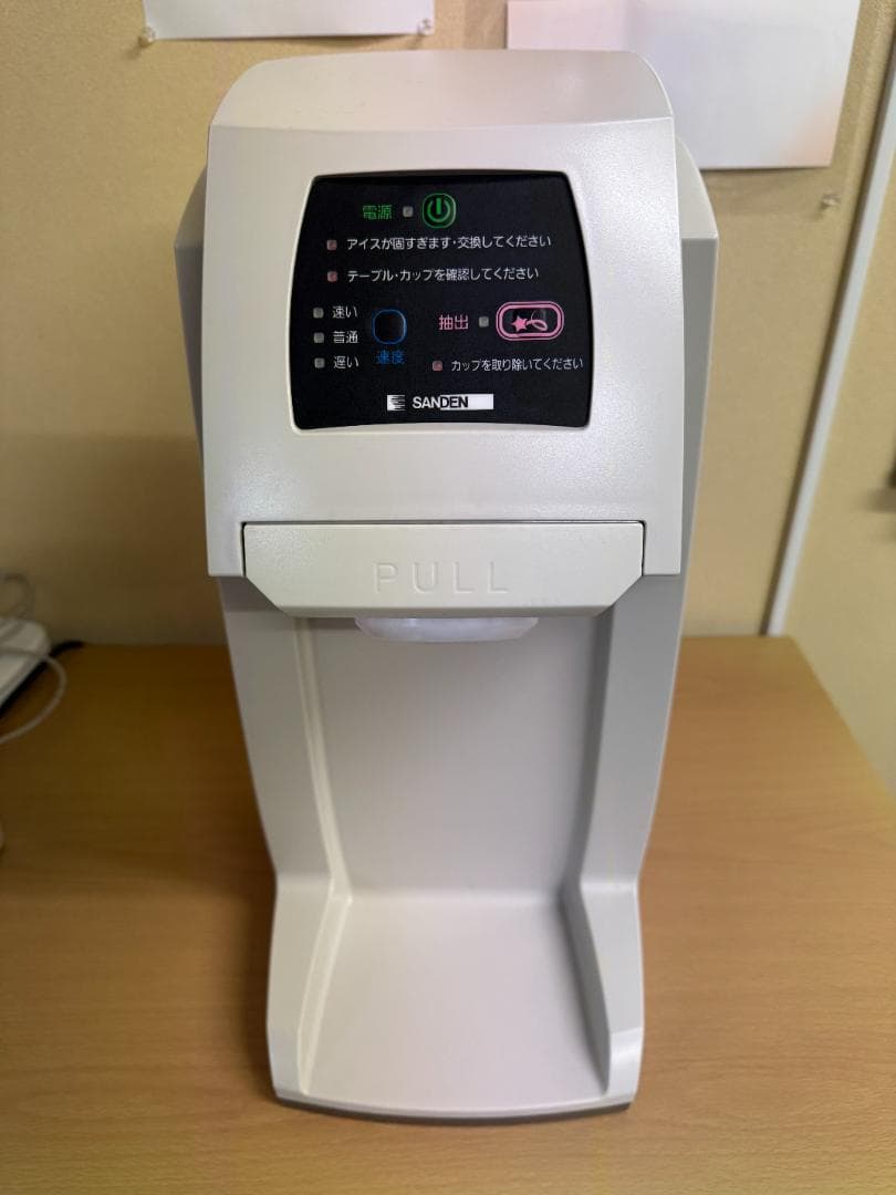 美品■サンデン アイス抽出機　ワンショット　CIM-10A　動確済　ソフトマシン 2026年最新】サンデン ワンショットの商品一覧 - Yahoo!オークション