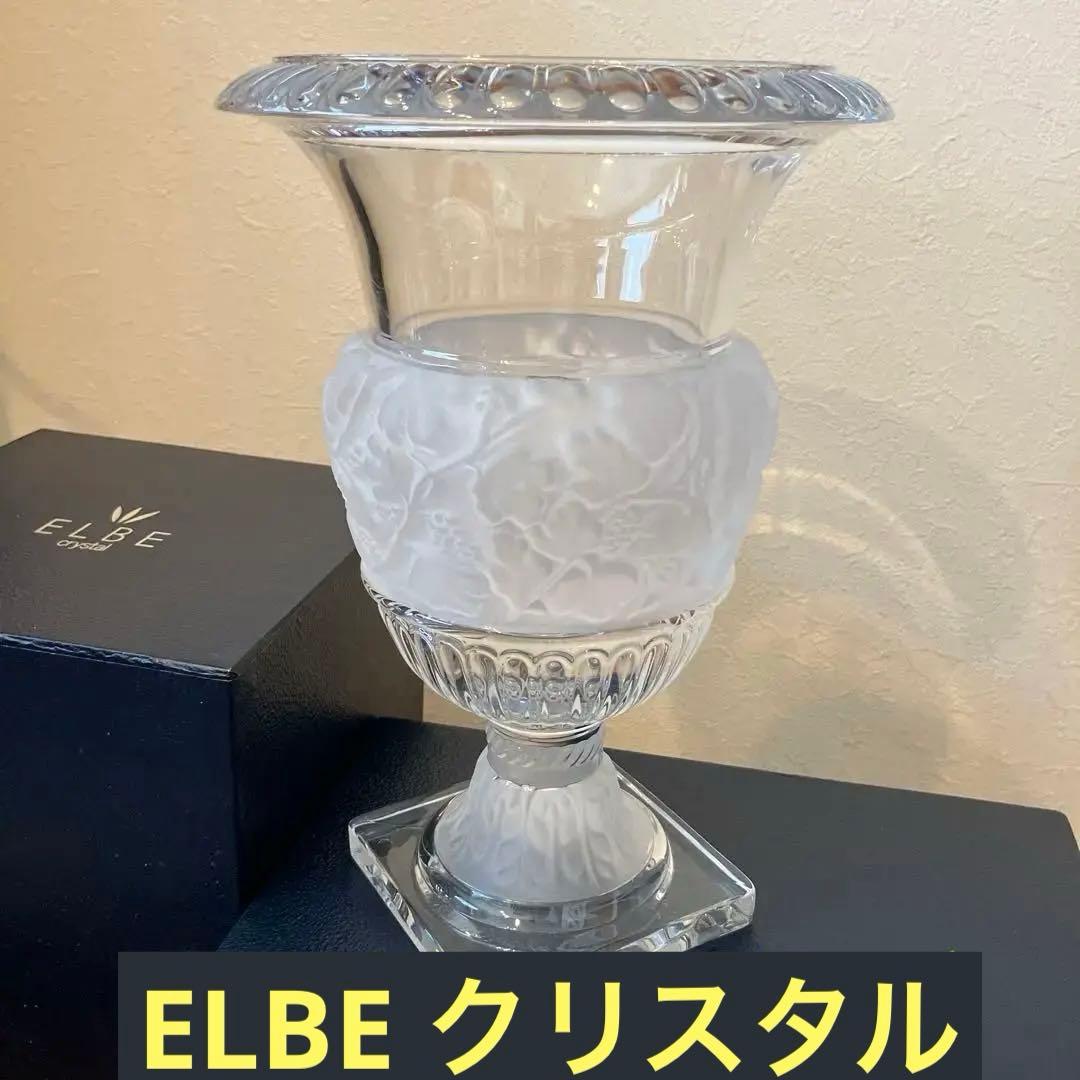 ELBEクリスタル　花瓶 エルベクリスタル 花瓶「クローバー」 82500/M8507/230 | エルベ