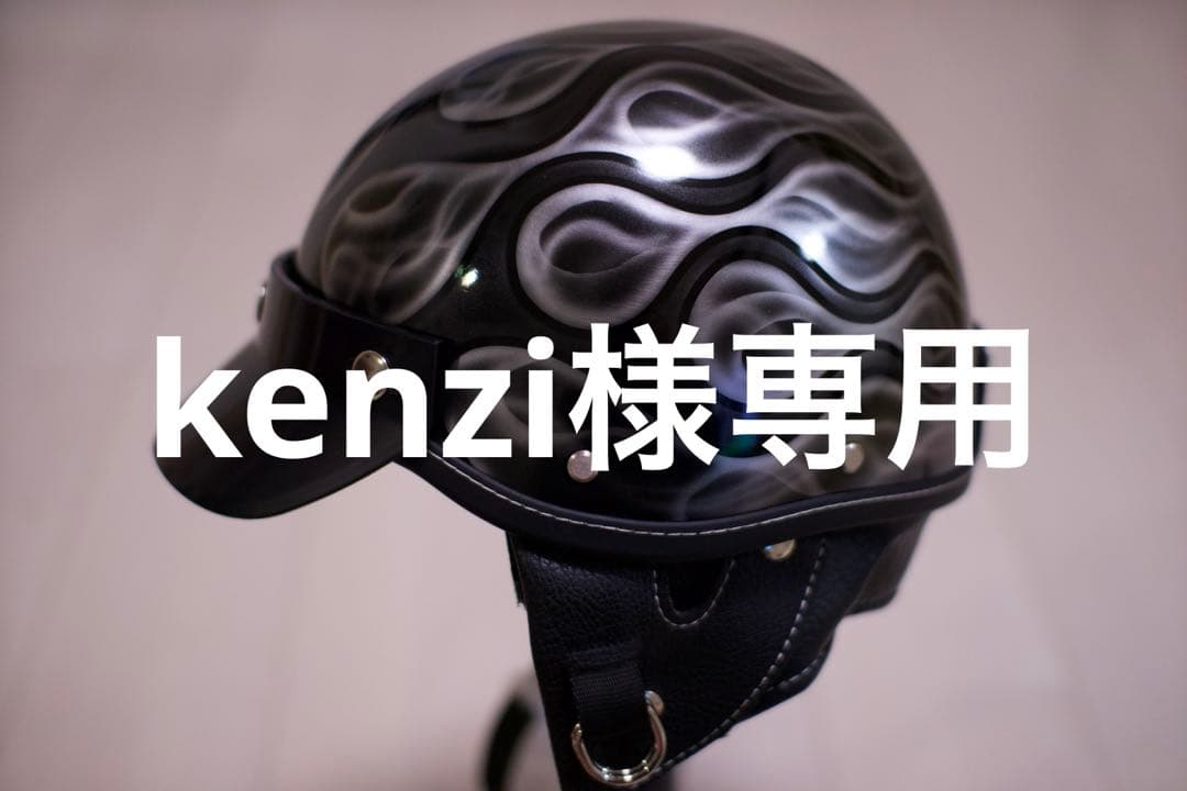 セキュリティ・セーフティ kenzi smp301_01_01_sm.jpg