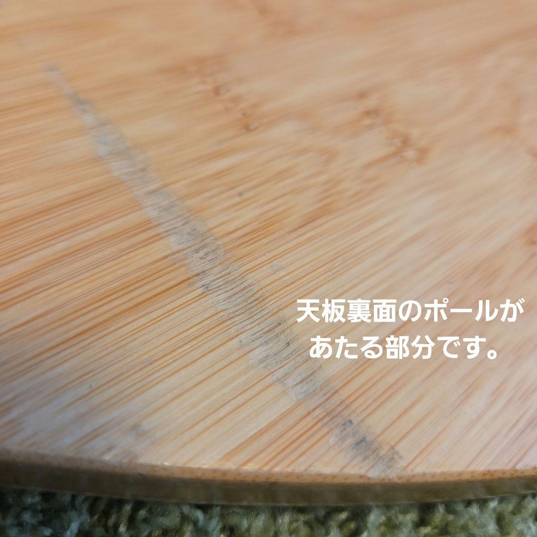 スノーピーク】ローテーブルラウンド 竹 LV-242 廃盤希少品 高さ調整可能