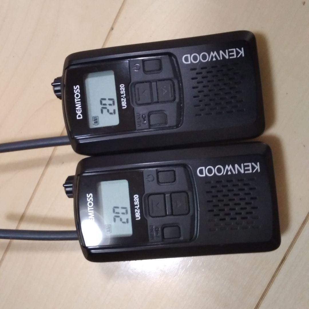 KENWOOD トランシーバーUBZ-LS20 楽天市場】ケンウッド UBZ-LS20 特定小電力 トランシーバー / 免許不要
