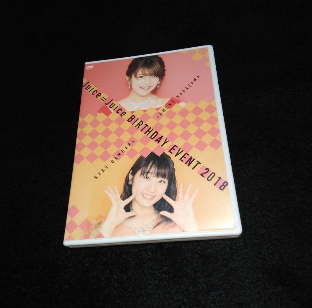 n*K様 Juice=Juice BIRTHDAY EVENT2018 金澤朋子 ♪.バースデーイベント！ありがとう！三芳町！ 金澤朋子 | Juice