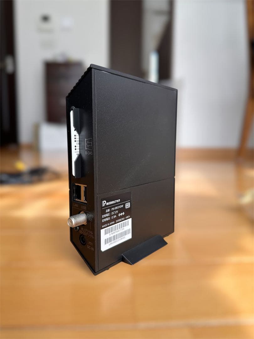 ピクセラ ワイヤレスTVチューナー PIX-BR310W【動作確認済み】 - メルカリ