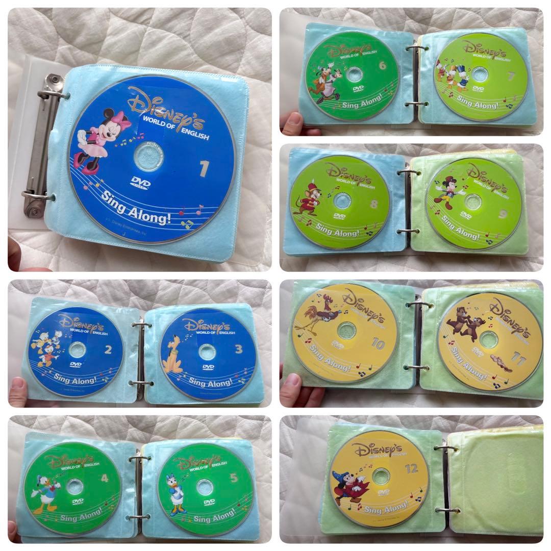 ディズニー英語システム DVD シングアロング&ストレートプレイ 24枚セット シングアロングとストレートプレイの違い｜ディズニー英語システム