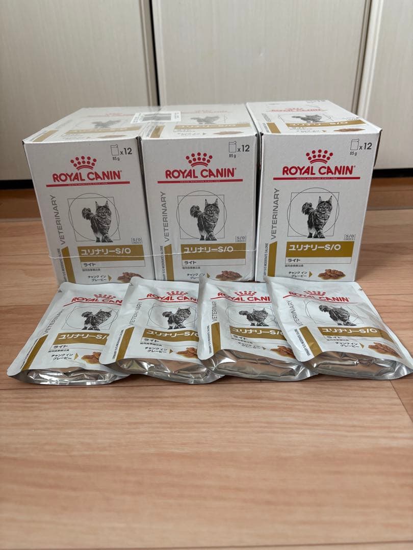 ロイヤルカナンユリナリーS/O 85g✖️40袋 猫用食事療法食 | ユリナリーS/O＋CLT ウェット パウチ | ベッツホーム