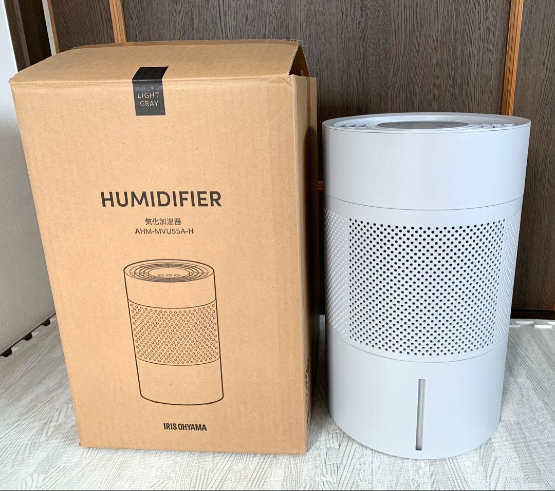 アイリスオーヤマ 気化式加湿器　エネミスト AHM-MVU55A ライトグレー アイリスオーヤマ 丸洗い気化式加湿器エネミスト ホワイト AHM-MVU55A
