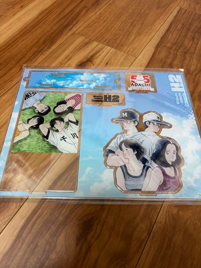 あだち充 55周年記念 ジオラマ アクリルスタンド アクスタ H2 あだち充 画業55周年記念」アクリルジオラマスタンド（全6種）の通販