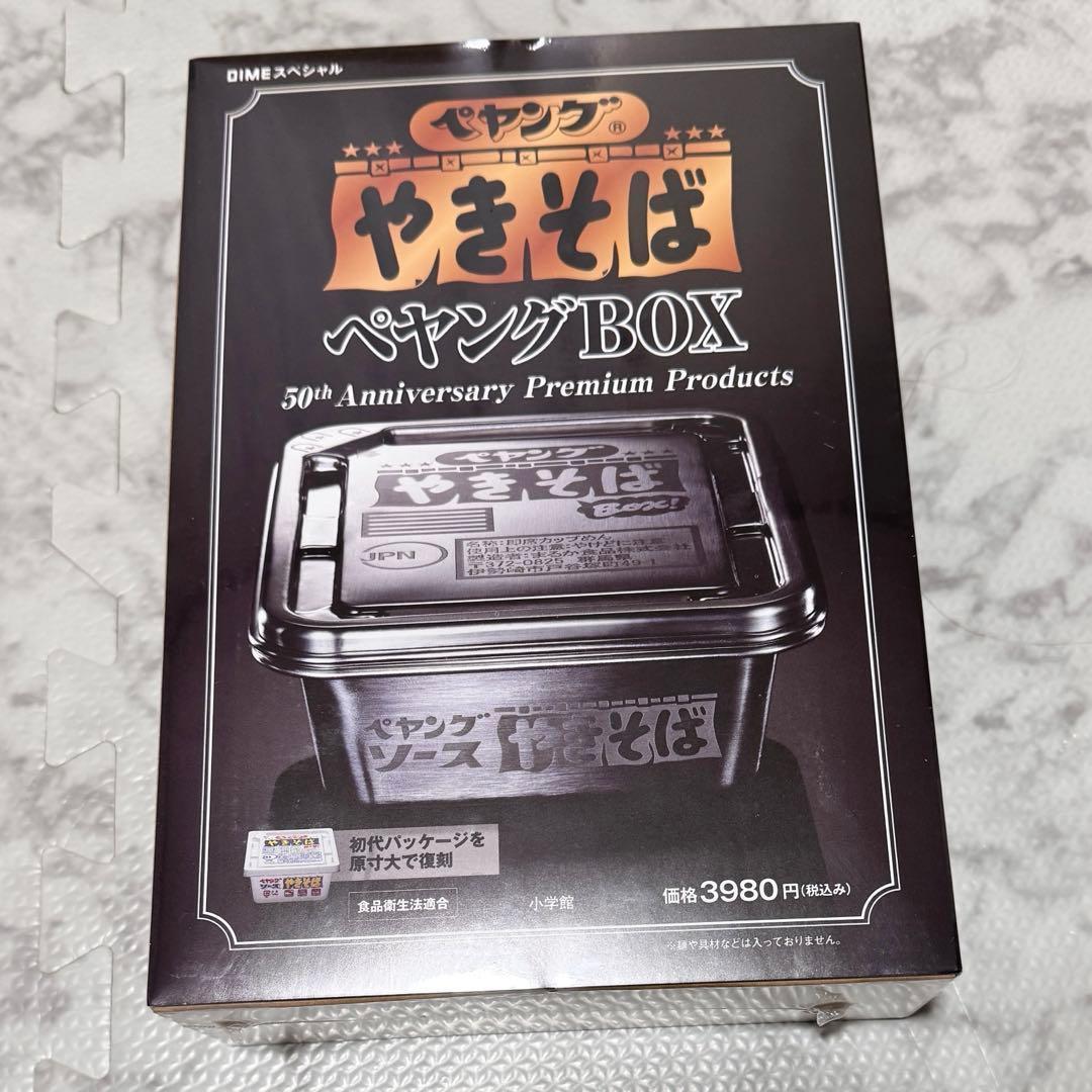 コロナCORONA RX-2212Y-HD 新品 ダークグレー 非常用品