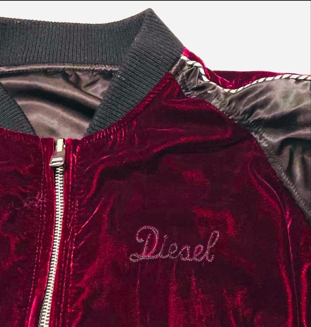 Diesel スカジャン バーガンディ/ブラック 中古・古着通販】DIESEL (ディーゼル) スカジャン ブラック サイズ:XL