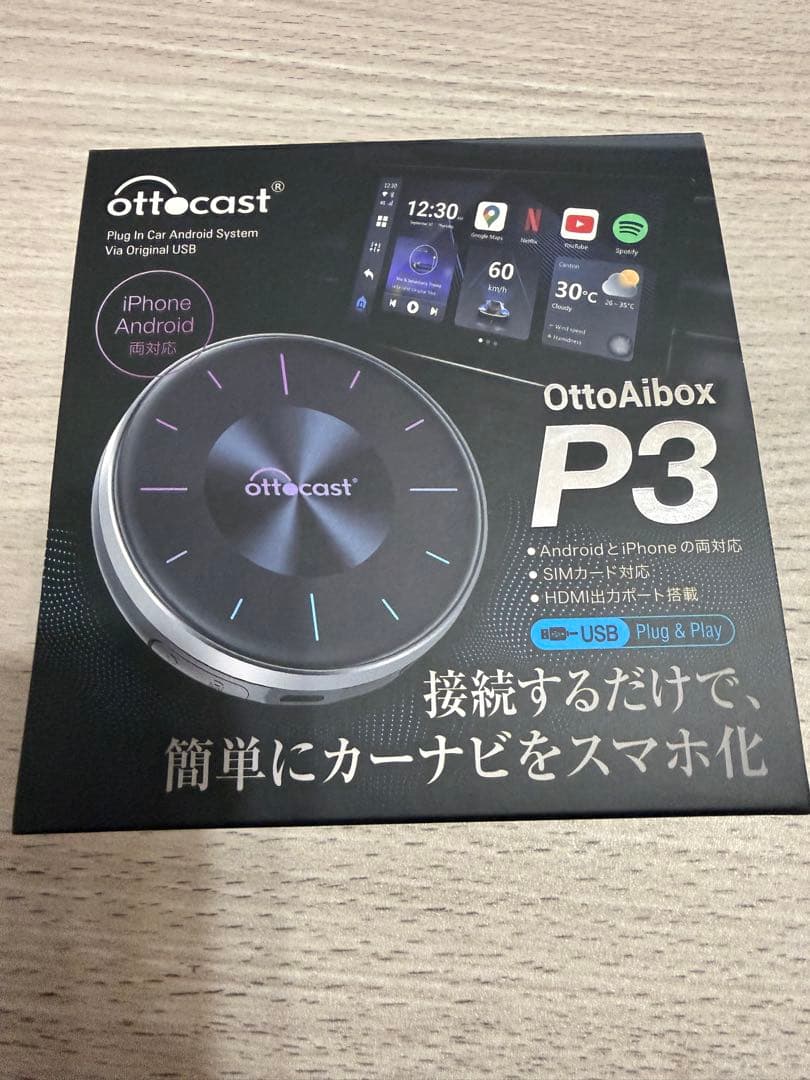 ottocast P3 ジャンク品 送料無料 ] Ottocast オットキャスト OttoAiBox P3 (PCS46) CarPlay AI