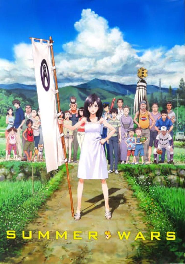 ポスター Naoki さいとうなおき 『業 - NARIWAI - 』発売記念 Metal Canvas Art 展 OSAKA