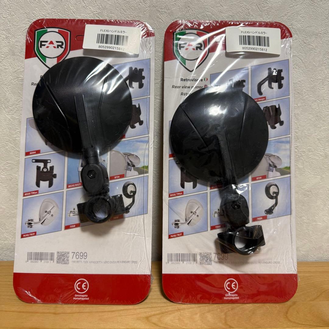 FAR FLEXI ハンドルミラー 7699 2個セット Webike | FAR エフエーアール ミラー FLEXI ハンドルミラー Φ22(7699CA