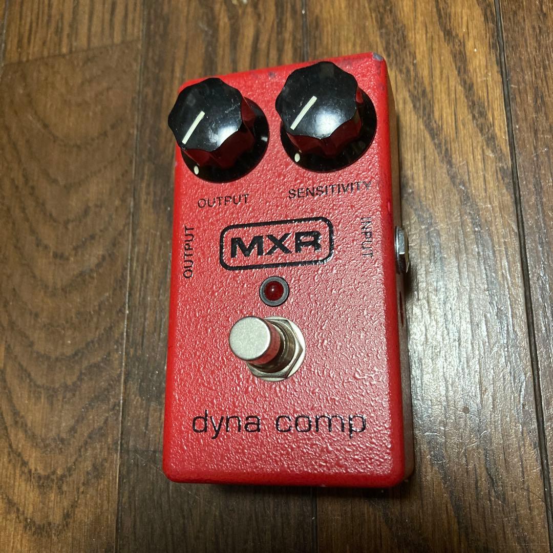 MXR Dyna Comp ギターエフェクター MXR Dyna Comp Deluxe Compressor – Chicago Music Exchange